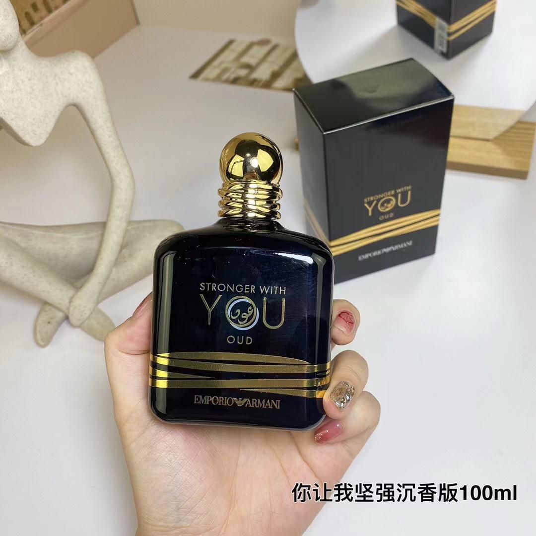 Perfume