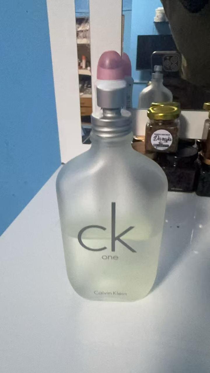 Perfume